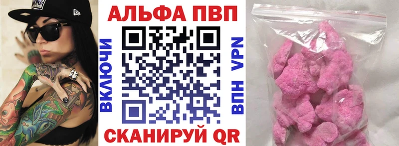 маркетплейс Telegram  Мамоново  A PVP крисы CK 