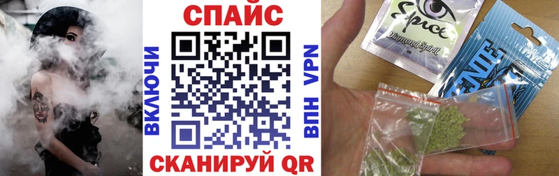 цены   Мамоново  БУТИРАТ BDO 33% 