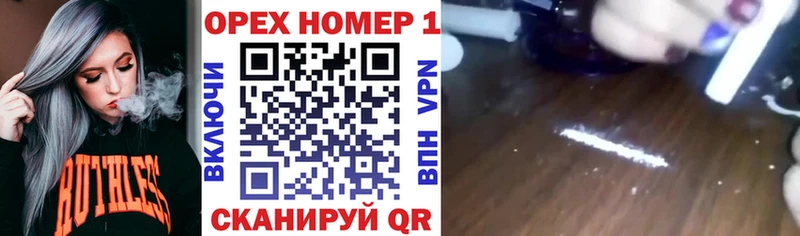 цены   Мамоново  Кокаин Колумбийский 