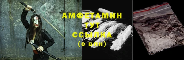 а пвп мука Новодвинск