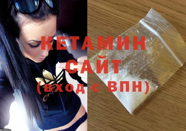 а пвп мука Новодвинск