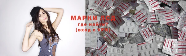 прущая мука Нефтегорск