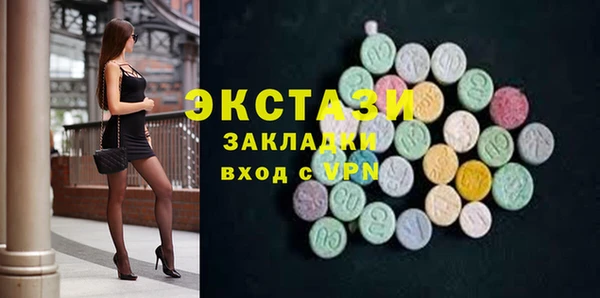 а пвп мука Новодвинск