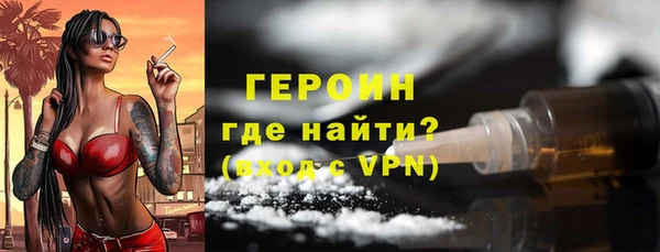 а пвп мука Новодвинск