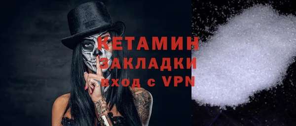 а пвп мука Новодвинск