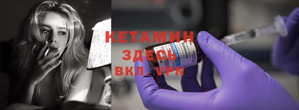 а пвп мука Новодвинск
