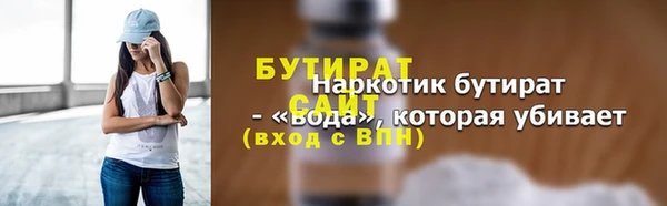 скорость mdpv Нягань