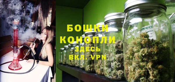 альфа пвп VHQ Нея