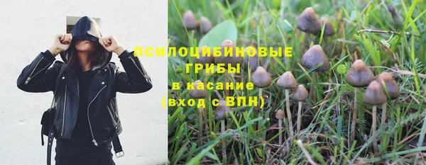 альфа пвп VHQ Нея