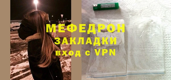 а пвп мука Новодвинск