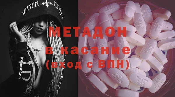 а пвп мука Новодвинск