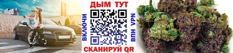 Марихуана Amnesia  hydra как зайти  Мамоново  как найти  